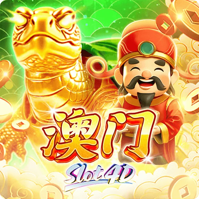 Peluang88 trending slot game 1